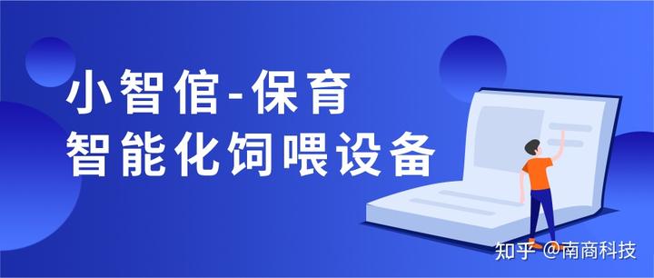 仔猪补硒补中毒咋办（仔猪补硒吐了怎么办）-硒宝网