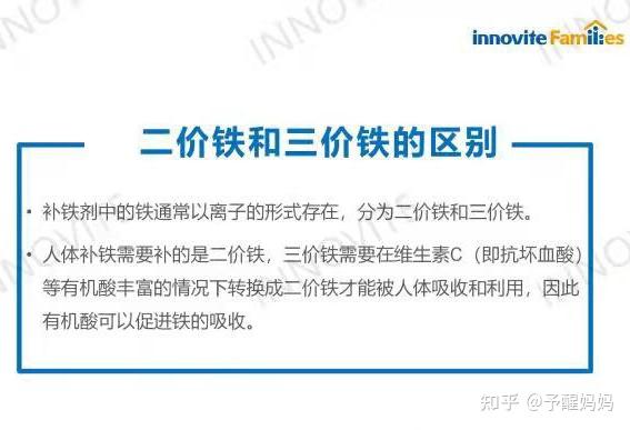 孩子缺微量元素有哪些症状(缺症状微量元素孩子有什么影响)-硒宝网