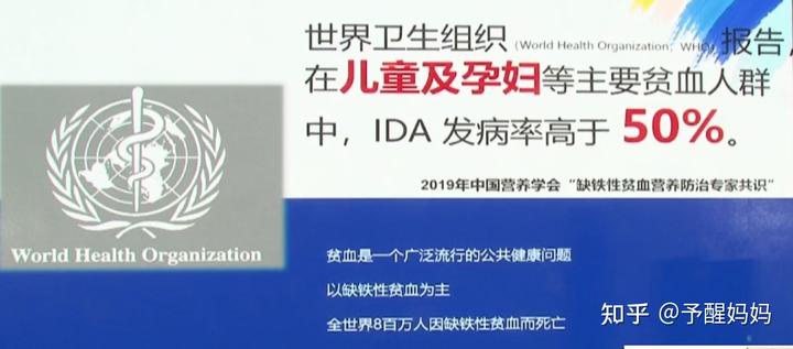 孩子缺微量元素有哪些症状(缺症状微量元素孩子有什么影响)-硒宝网