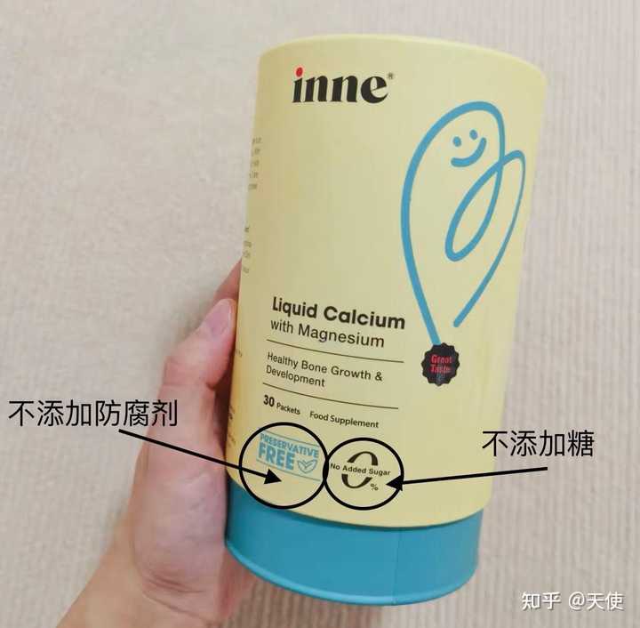 宝宝怎么补钙(新生儿宝宝要补钙吗)-硒宝网