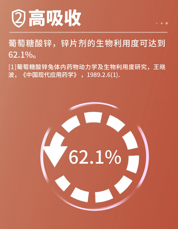 缺硒吃什么补硒最快(缺硒食补)-硒宝网