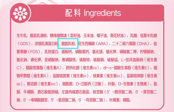 补硒用亚硒酸钠好吗(补硒用亚硒酸钠好吗)-硒宝网