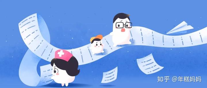 微量元素检查(微量元素检查需要空腹吗)-硒宝网