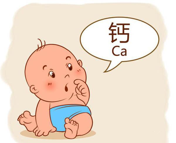 儿童怎么补钙(补钙儿童哪个牌子好)-硒宝网
