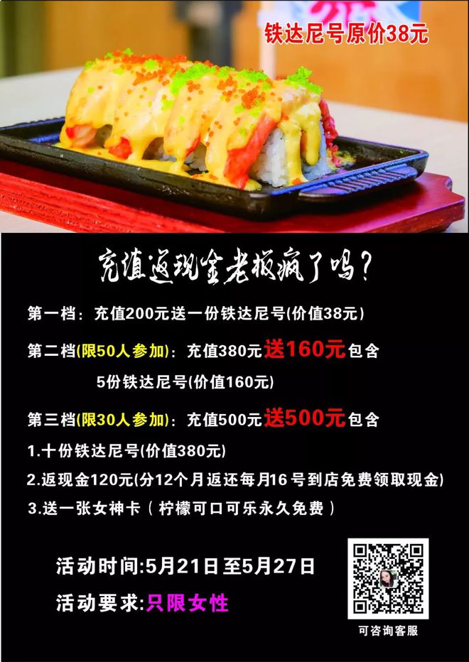 怎么补硒到哪里买硒（硒补过了有什么害处）-硒宝网