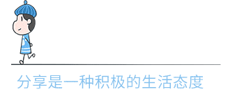 补硒的硒与各种疾?。ㄎ牟钩洌?硒宝网