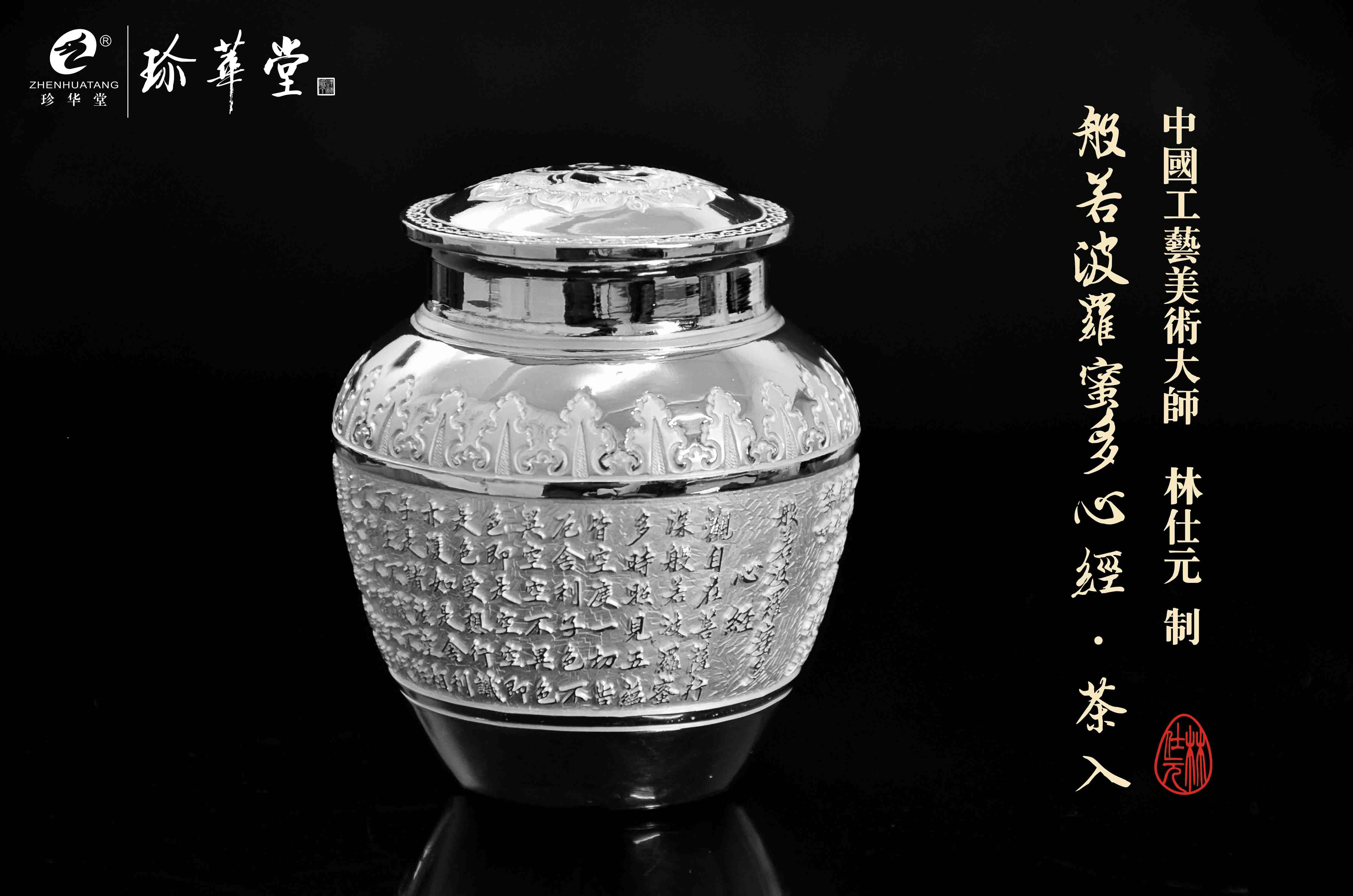 喝富硒绿茶能补硒吗（绿茶和富硒茶有什么区别）-硒宝网