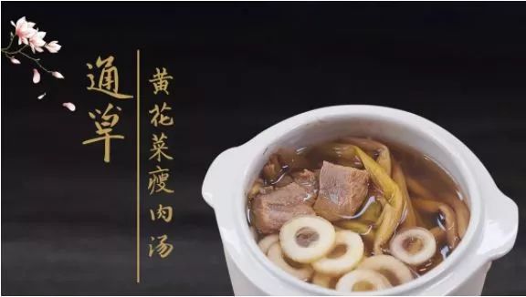 骨头汤可以补钙吗(骨头汤补钙可以一起吃吗)-硒宝网