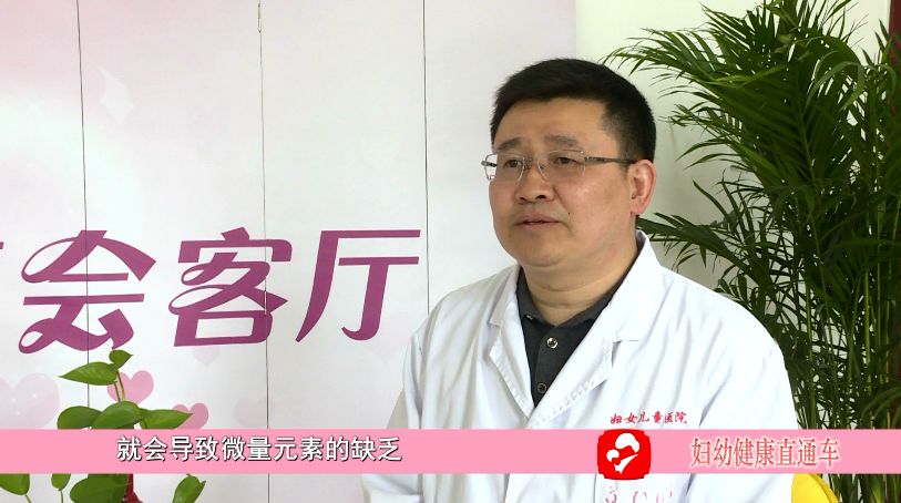 儿童 微量元素(微量元素儿童参考值)-硒宝网