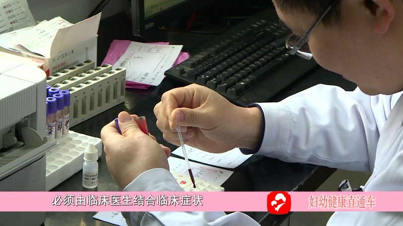 儿童 微量元素(微量元素儿童参考值)-硒宝网