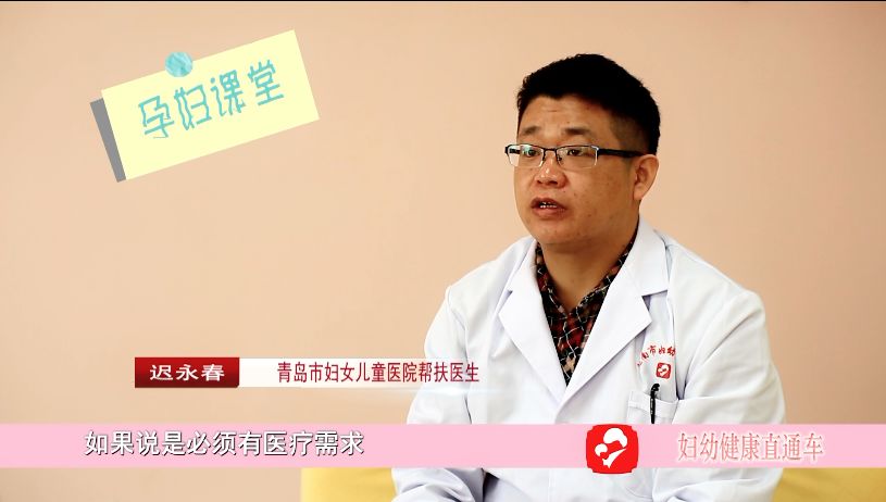 儿童 微量元素(微量元素儿童参考值)-硒宝网