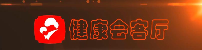 儿童 微量元素(微量元素儿童参考值)-硒宝网