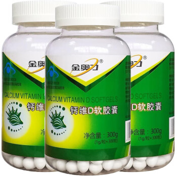 老年人怎么补钙吸收最好（帮助老年人钙吸收的有啥药）-硒宝网