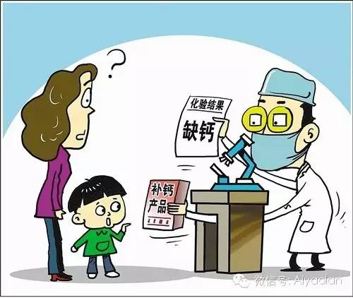 儿童 微量元素（微量元素儿童怎么检查）-硒宝网