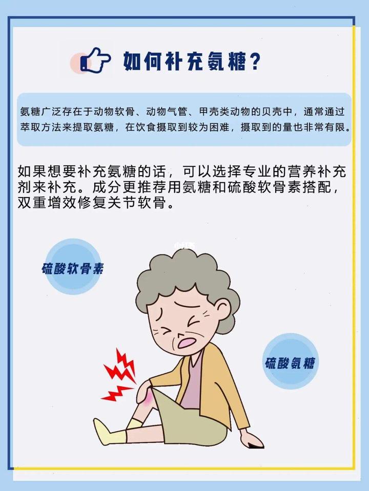 过量补钙(过量补钙会导致骨骼闭合吗)-硒宝网