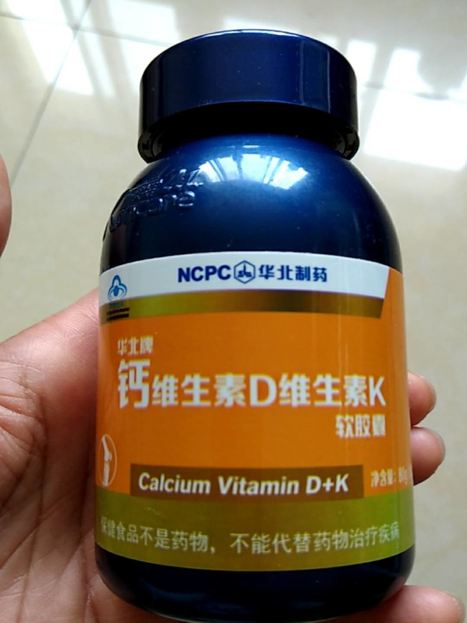 宝宝  补钙（宝宝补钙）-硒宝网