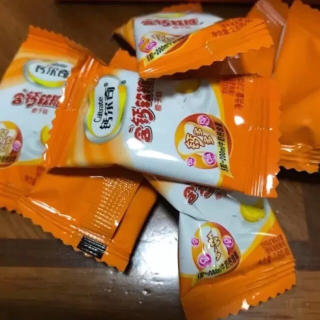 宝宝  补钙（宝宝补钙）-硒宝网