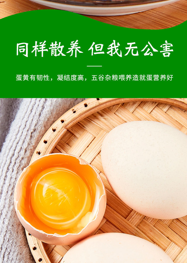 正大富硒鲜鸡补硒吗（富硒鸡的简介）-硒宝网