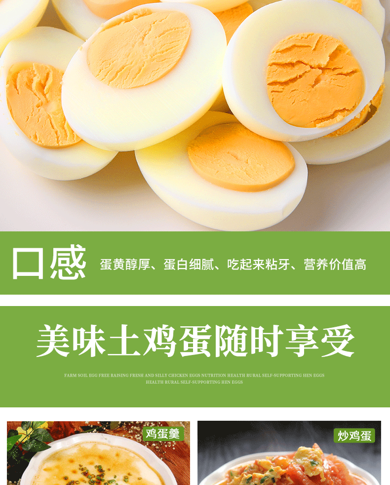 正大富硒鲜鸡补硒吗（富硒鸡的简介）-硒宝网