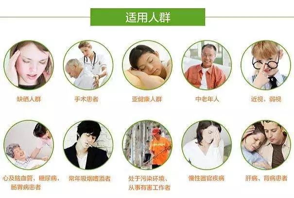 人体缺硒怎么样补硒（硒缺乏是什么病）-硒宝网