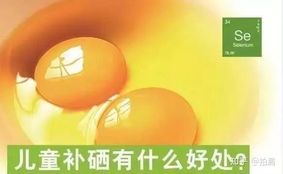 正大富硒鲜鸡补硒吗(富硒鸡营养价值)-硒宝网