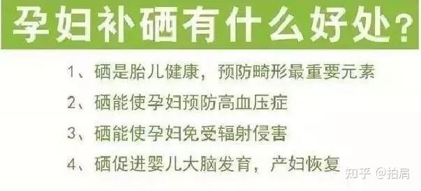 正大富硒鲜鸡补硒吗(富硒鸡营养价值)-硒宝网