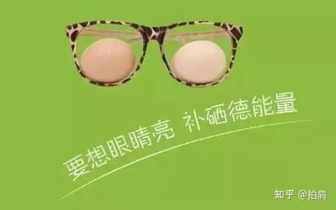 正大富硒鲜鸡补硒吗(富硒鸡营养价值)-硒宝网