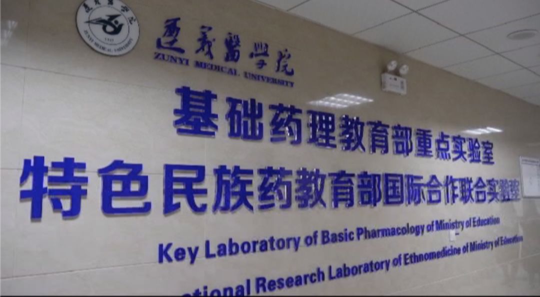 喝锌硒茶可以补硒吗(吃锌硒片能喝茶吗)-硒宝网