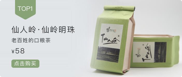 喝锌硒茶可以补硒吗(吃锌硒片能喝茶吗)-硒宝网