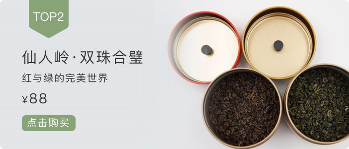 喝锌硒茶可以补硒吗(吃锌硒片能喝茶吗)-硒宝网