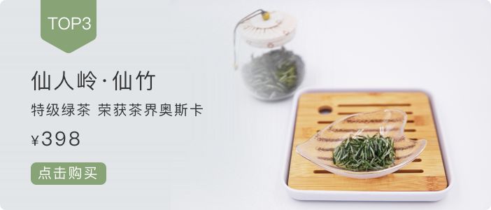 喝锌硒茶可以补硒吗(吃锌硒片能喝茶吗)-硒宝网