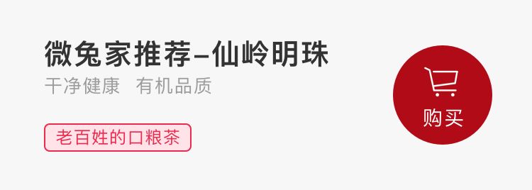 喝锌硒茶可以补硒吗(吃锌硒片能喝茶吗)-硒宝网