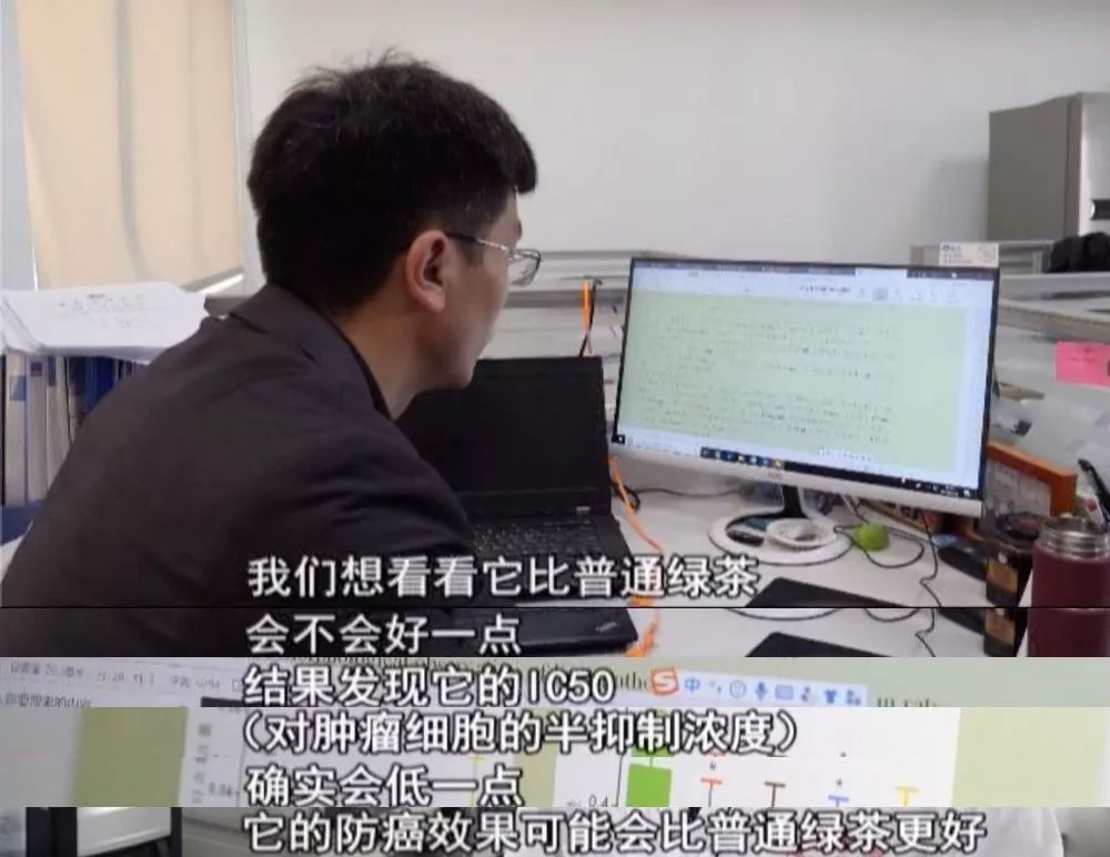 喝锌硒茶可以补硒吗(吃锌硒片能喝茶吗)-硒宝网