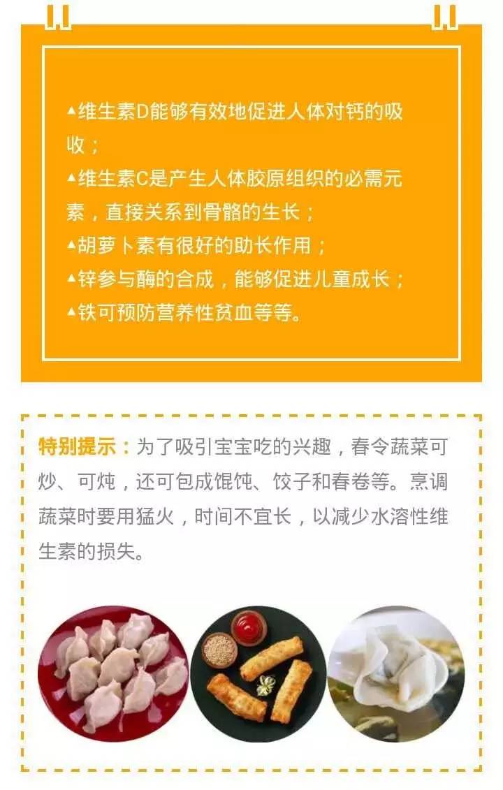 补钙可以长高吗（长高补钙可以长高吗）-硒宝网