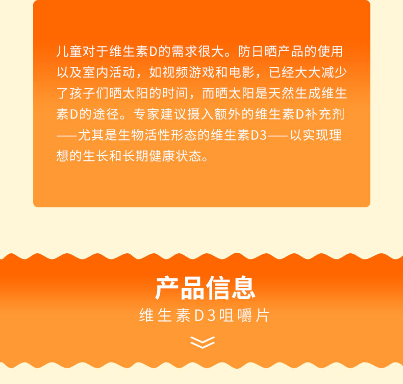 补钙可以长高吗（长高补钙可以长高吗）-硒宝网