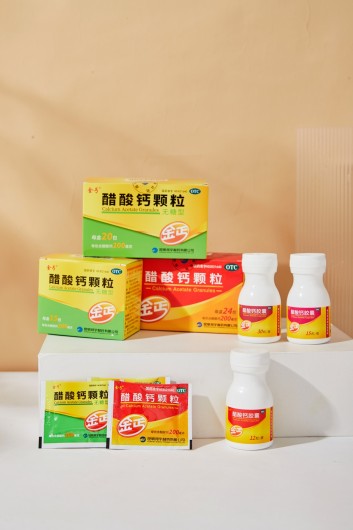 孕妇要补钙吗(孕妇补钙要补到几个月)-硒宝网