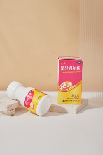 孕妇要补钙吗(孕妇补钙要补到几个月)-硒宝网