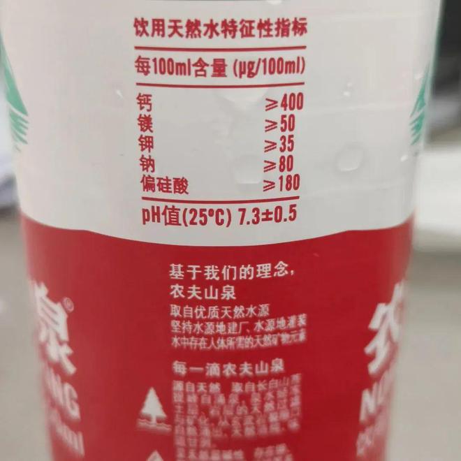 富硒鸡能补硒吗视频(蛋鸡补硒)-硒宝网