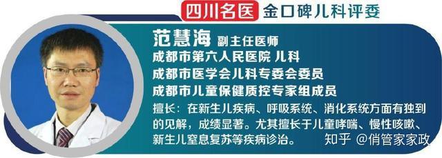 查微量元素（查微量元素都有什么项目）-硒宝网