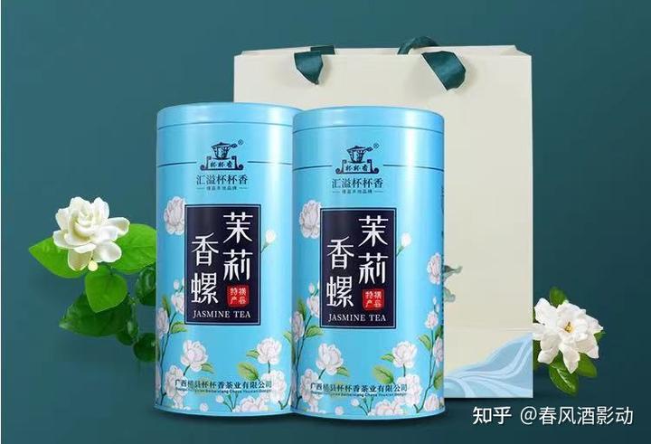 富硒茶喝了能补硒吗(富硒茶补硒有效果吗)-硒宝网