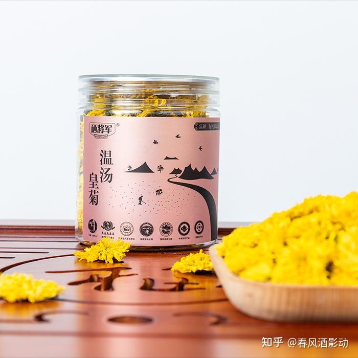 富硒茶喝了能补硒吗(富硒茶补硒有效果吗)-硒宝网