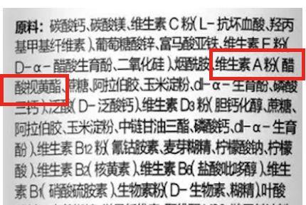 男士备孕补硒补多少（补男士备孕硒片有用吗）-硒宝网