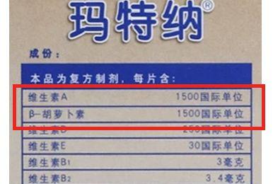 男士备孕补硒补多少（补男士备孕硒片有用吗）-硒宝网