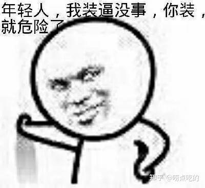 老人如何补钙(补钙老人吃什么)-硒宝网