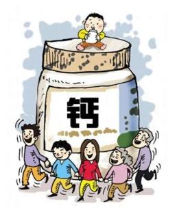 补钙不补硒等于白补(补硒和补钙能一起吃吗)-硒宝网