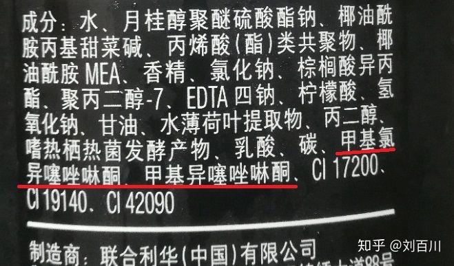补硒同时需要补钾吗(硒需不需要补)-硒宝网