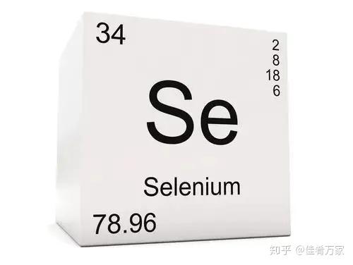 身体补硒该怎么补呢（身体补硒吃什么）-硒宝网