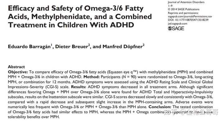 儿童补镁补硒吃什么(补镁儿童吃硒片好吗)-硒宝网