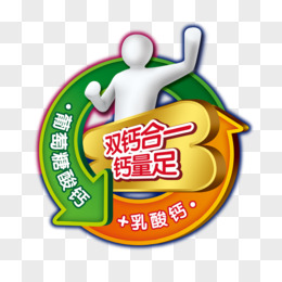 什么时间补钙效果最好（补钙最好时间）-硒宝网