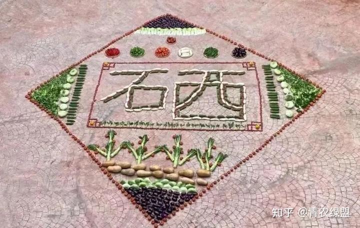 缺硒补多久能补起来（缺硒补什么好）-硒宝网